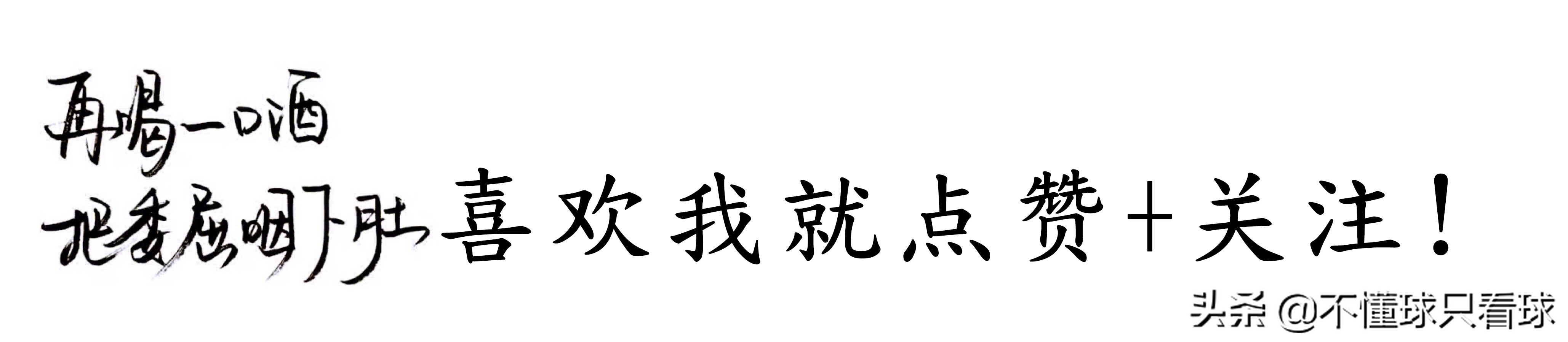 欧洲杯波叔直播:欧洲杯波兰直播