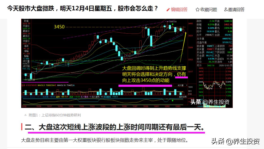 欧洲杯场外新闻直播在哪看:欧洲杯直播到哪看