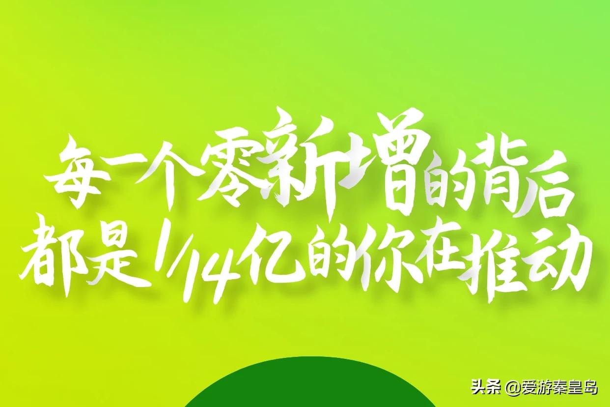 青州欧洲杯直播时间安排:欧州杯赛程2020