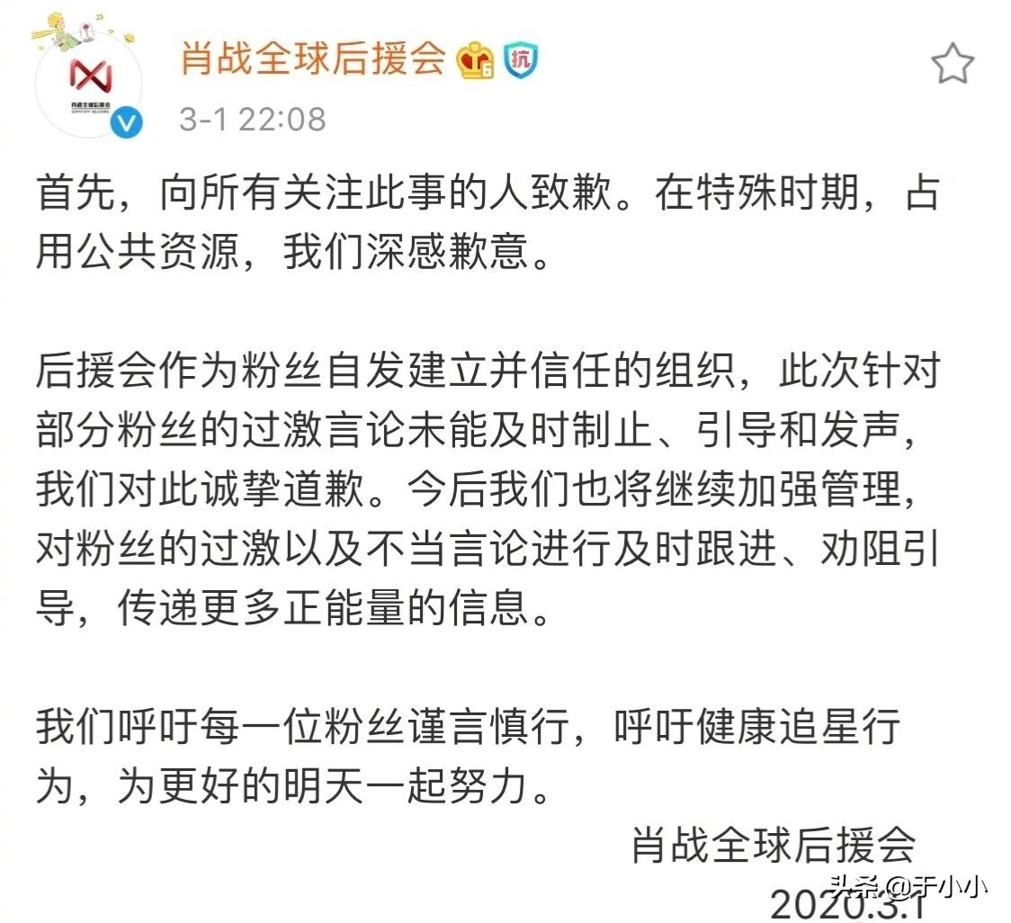 鹿晗欧洲杯直播时间:鹿晗欧洲杯直播时间表