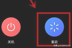 爱奇艺欧洲杯直播怎么出错:爱奇艺欧洲杯直播怎么出错了呢