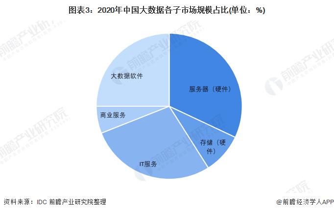 天网欧洲杯直播时间:天网欧洲杯直播时间表