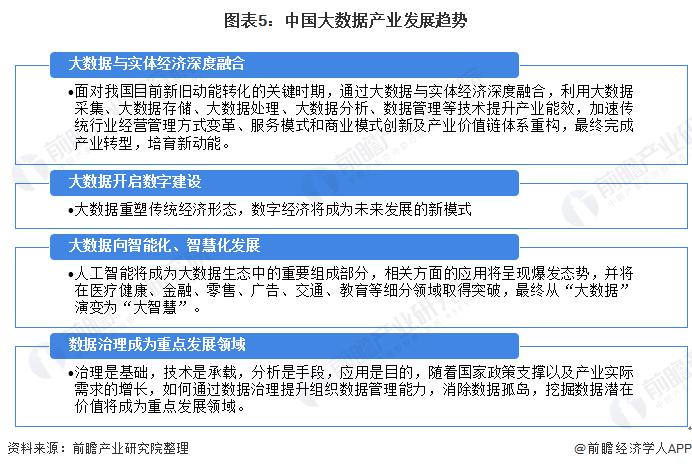 天网欧洲杯直播时间:天网欧洲杯直播时间表