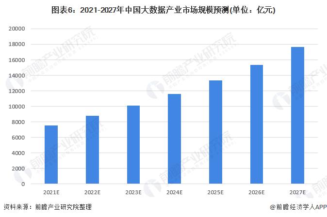 天网欧洲杯直播时间:天网欧洲杯直播时间表