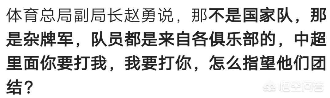 欧洲杯捷克赛前发布会直播:欧洲杯捷克赛前发布会直播视频