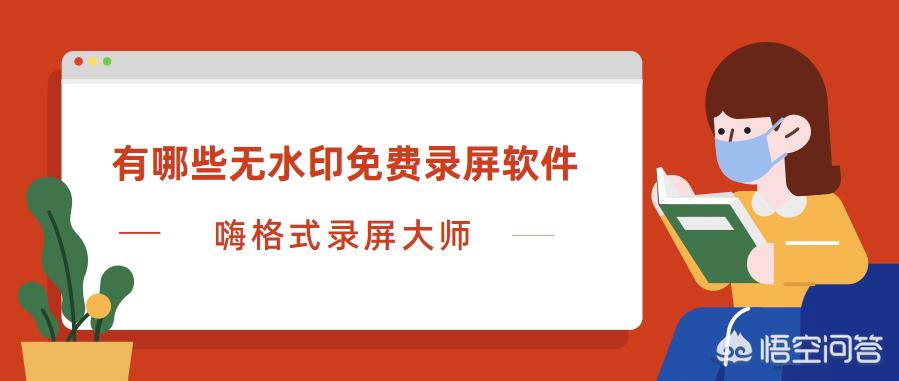 德国欧洲杯在哪些app看直播的:德国欧洲杯在哪些app看直播的