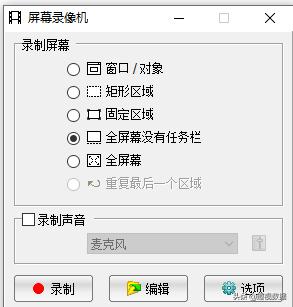 德国欧洲杯在哪些app看直播的:德国欧洲杯在哪些app看直播的