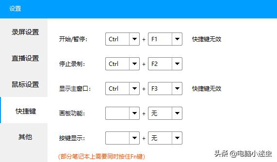 德国欧洲杯在哪些app看直播的:德国欧洲杯在哪些app看直播的