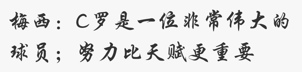 欧洲杯小段子视频直播平台:欧洲杯小段子视频直播平台