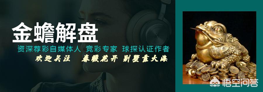 欧洲杯预测胜负今日直播视频下载:欧洲杯预测胜负今日直播视频下载安装