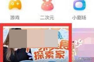 pps欧洲杯直播:欧洲杯pptv直播