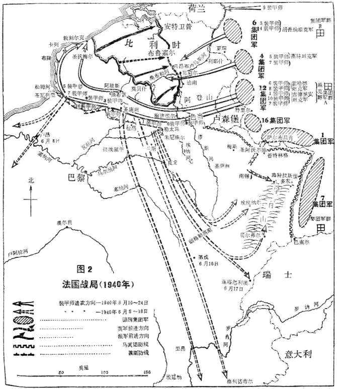 欧洲杯法国与德国的直播:欧洲杯法国与德国的直播比赛