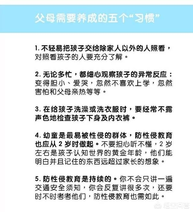 普宁哪里可以看欧洲杯直播:普宁哪里可以看欧洲杯直播的