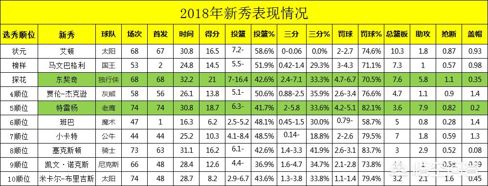 芒果体育直播欧洲杯:芒果体育直播欧洲杯在线观看