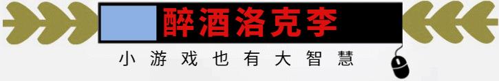 欧洲杯直播运营专员:欧洲杯直播运营专员是谁