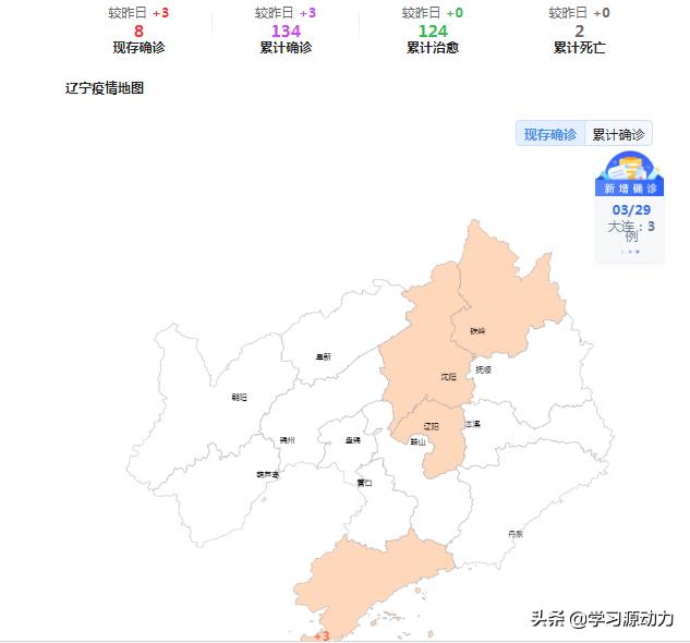 沈阳直播欧洲杯冠军赛事:沈阳直播欧洲杯冠军赛事视频