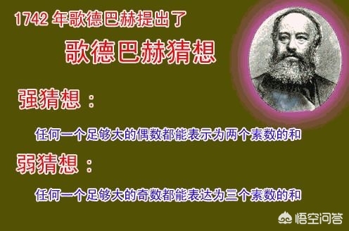 禹州看欧洲杯最新消息直播:禹州看欧洲杯最新消息直播视频