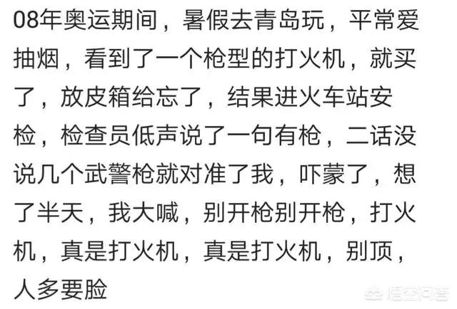 新郑观看欧洲杯直播:新郑观看欧洲杯直播在哪看