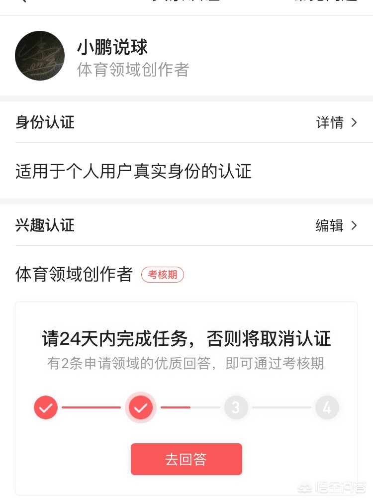 直播欧洲杯乌克兰:直播欧洲杯乌克兰比赛视频