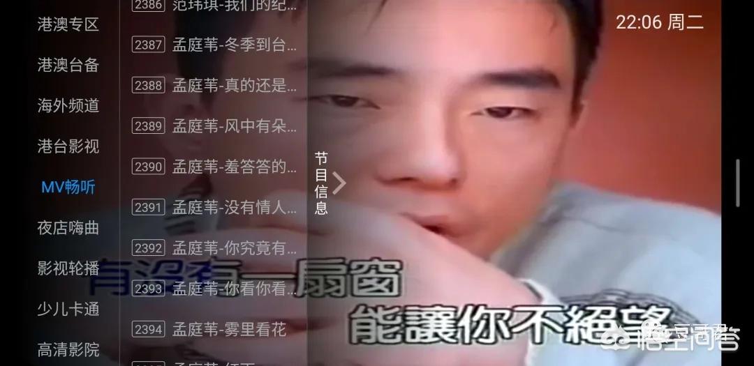 欧洲杯大小球怎么看直播:欧洲杯大小球怎么看直播视频