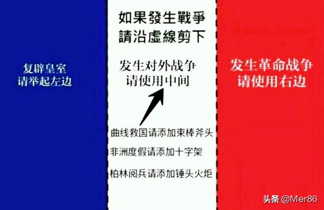 欧洲杯直播法国波兰:欧洲杯直播法国波兰比赛