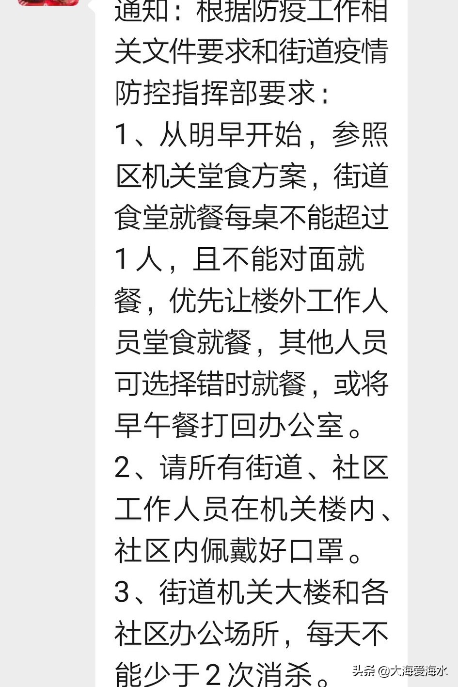 长春欧洲杯直播:长春欧洲杯直播平台