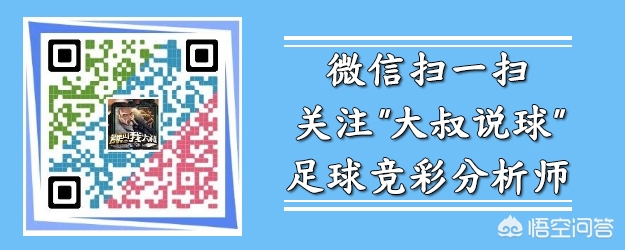 直播欧洲杯法国电影:直播欧洲杯法国电影是真的吗