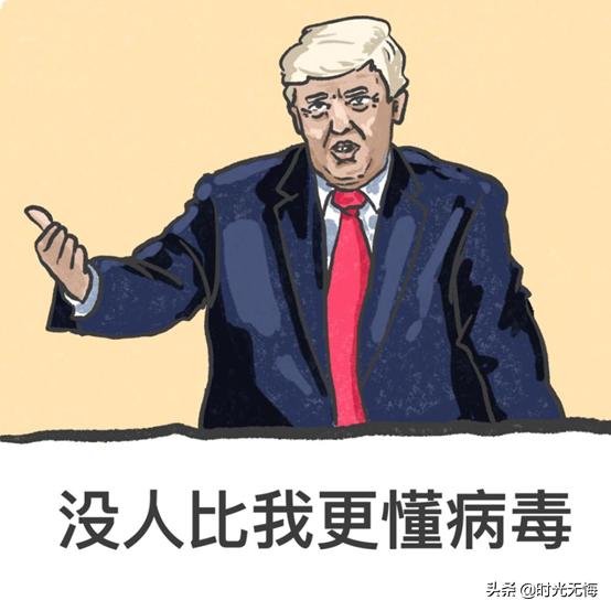 ios看欧洲杯直播快捷指令:ios看欧洲杯直播快捷指令是什么