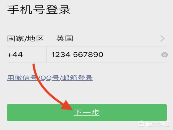 微信有没有欧洲杯比赛直播:微信有没有欧洲杯比赛直播的