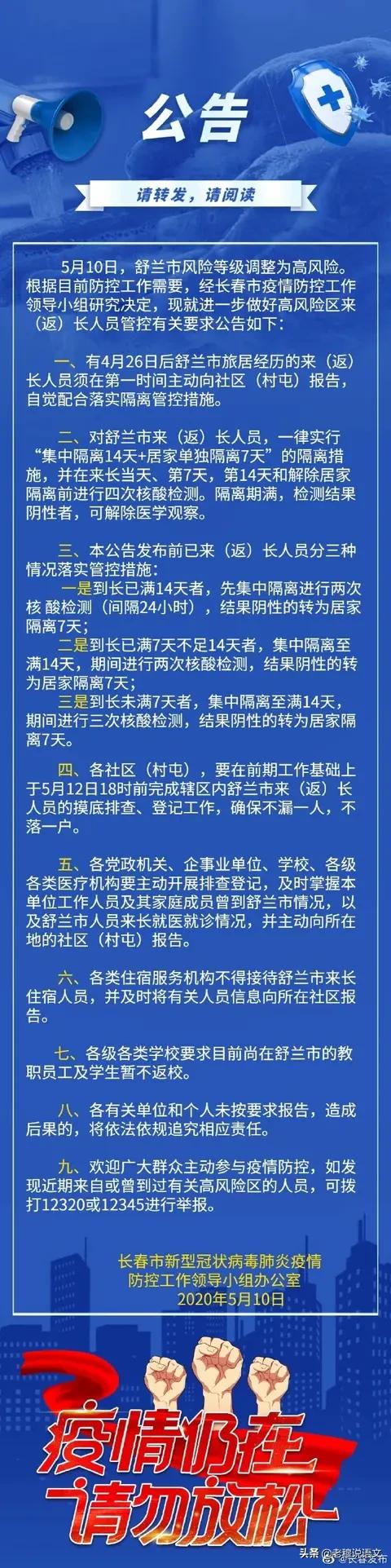 小杜怎么看欧洲杯直播视频:小杜怎么看欧洲杯直播视频回放