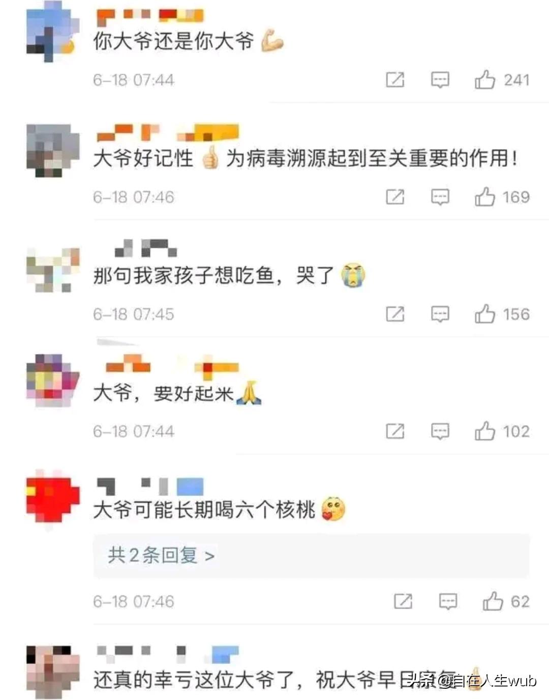 欧洲杯网上直播运营助理:欧洲杯网络直播平台有哪些